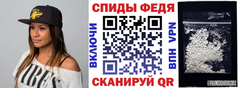 KRAKEN зеркало наркотики Майкоп Amphetamine Premium