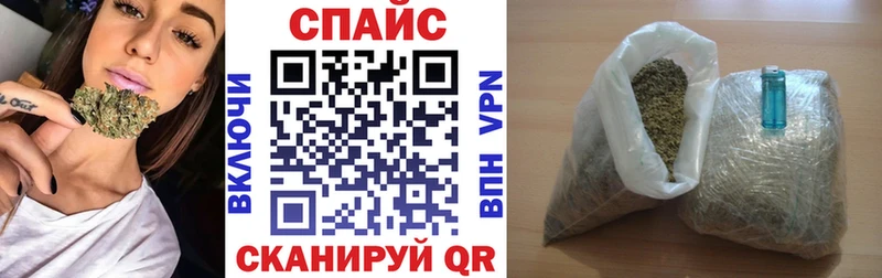 БУТИРАТ вода  сколько стоит  Майкоп 
