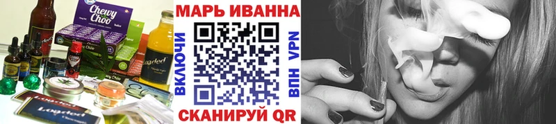 Еда ТГК конопля где можно купить Майкоп
