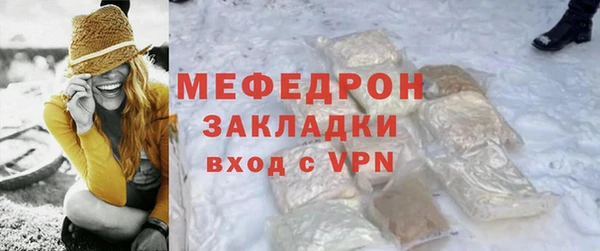 метадон Вязники
