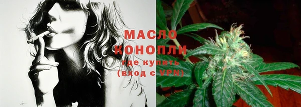 метадон Вязники