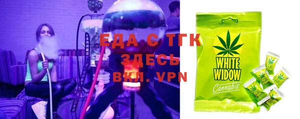 метадон Вязники