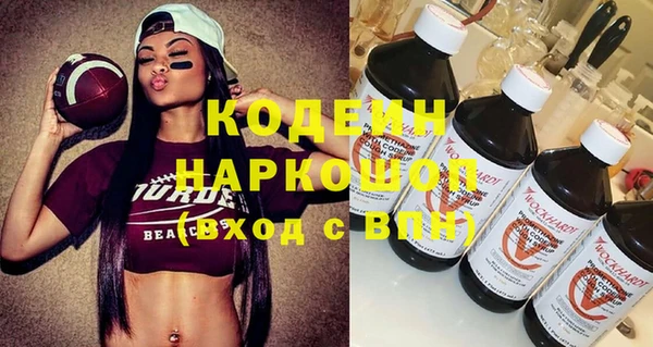 метадон Вязники