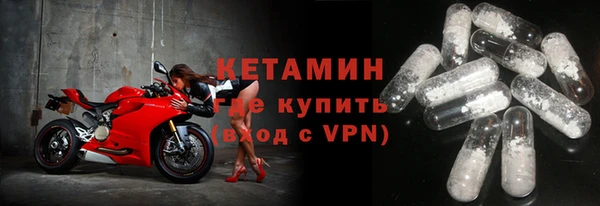 шишки Вязьма