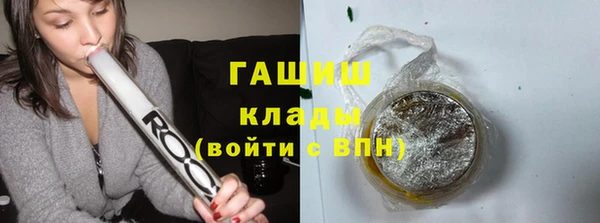 метадон Вязники