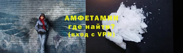 метадон Вязники