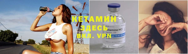 метадон Вязники