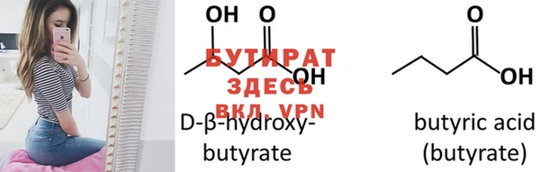 метадон Вязники