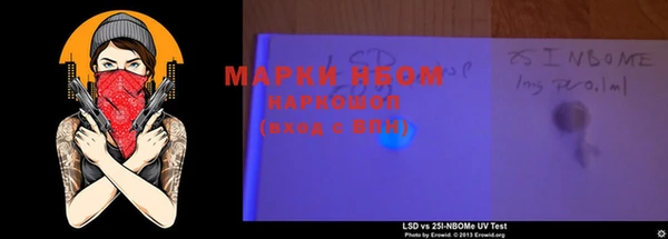 метадон Вязники