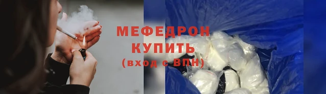 метадон Вязники