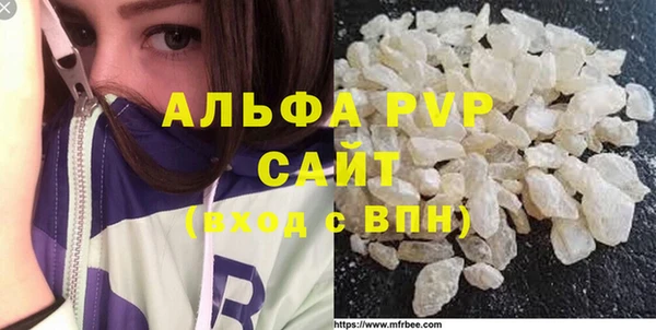метадон Вязники
