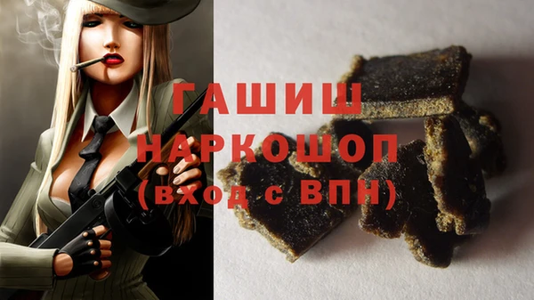 метадон Вязники
