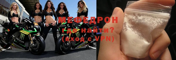 шишки Вязьма