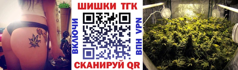 Шишки марихуана MAZAR  где найти наркотики  Майкоп 
